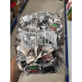 Lương khô Chip Trung Quốc