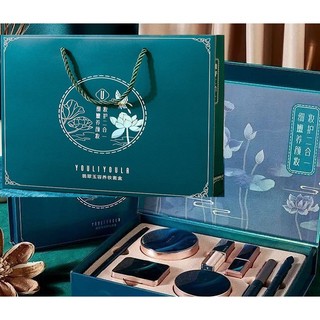 Combo trang điểm 8 món Youliyoula hot tiktok -Bộ trang điểm 8 món Youliyoula / Set trang điểm youliyoula (Shop Tặn