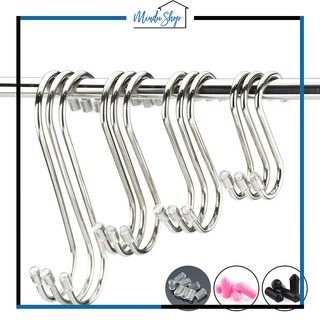 Móc chữ s treo đồ siêu chắc - treo hàng hóa - inox loại 1 - dày 4mm