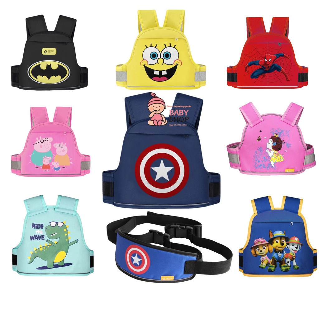 Đai xe máy cho bé từ 1-10 tuổi, dây đai an toàn cho bé ngồi xe máy, dày dặn họa tiết đáng yêu - Orgavil