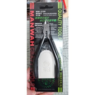 Kềm cắt cao cấp Manwah