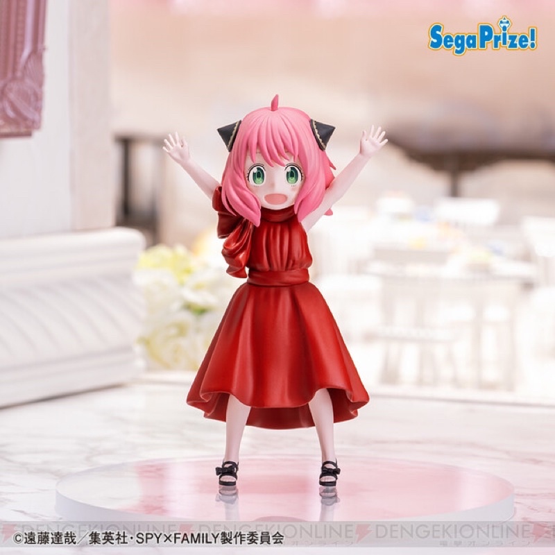 Mô hình spy x family chính hãng Nhật Bản : Anya figure 2 đầu thay thế