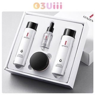 Bộ sản phẩm dưỡng trắng da mặt 4 món làm sạch da, cấp ẩm, giảm quầng thâm, da mềm mịn, trắng sáng hơn SXY319