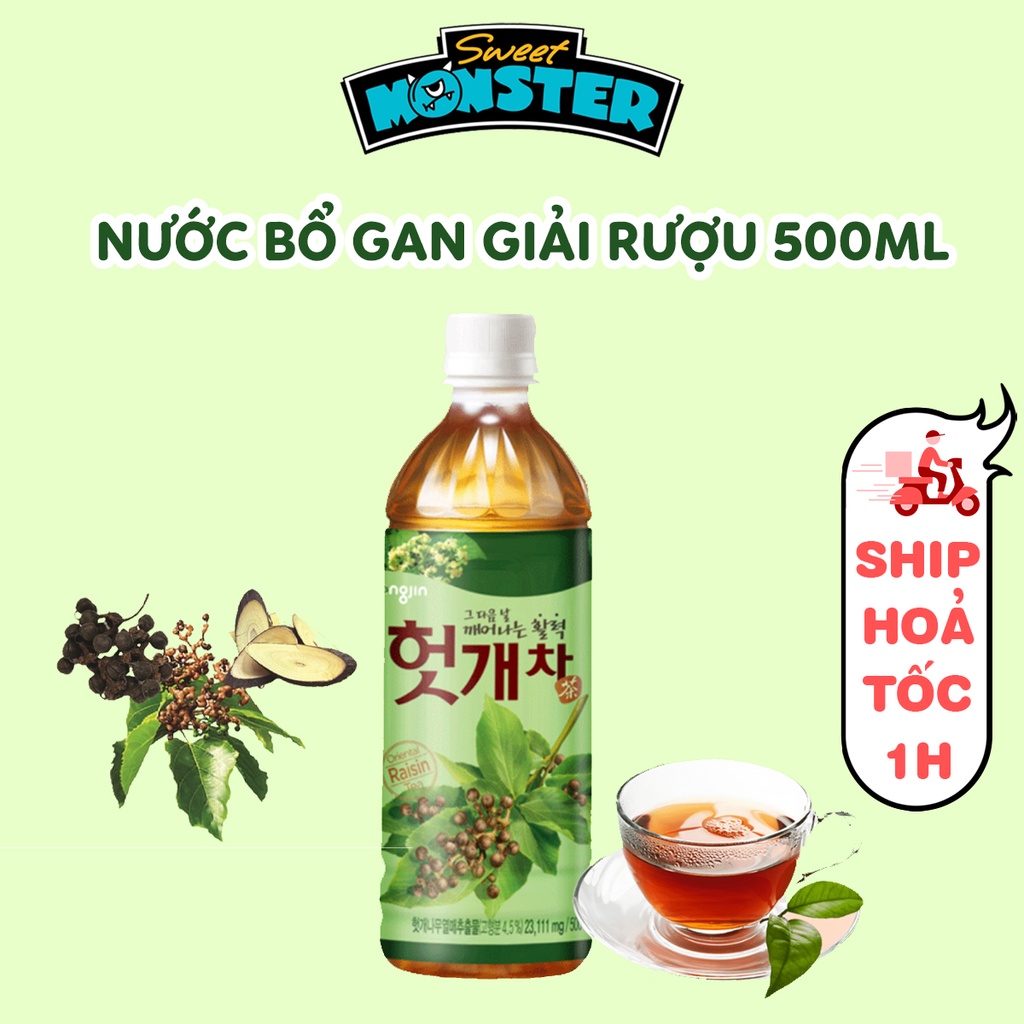 Nước uống bổ gan giải rượu Hồng Sâm Hovenia Dulcis, trà khúng khéng Woongjin Hàn Quốc 500ml