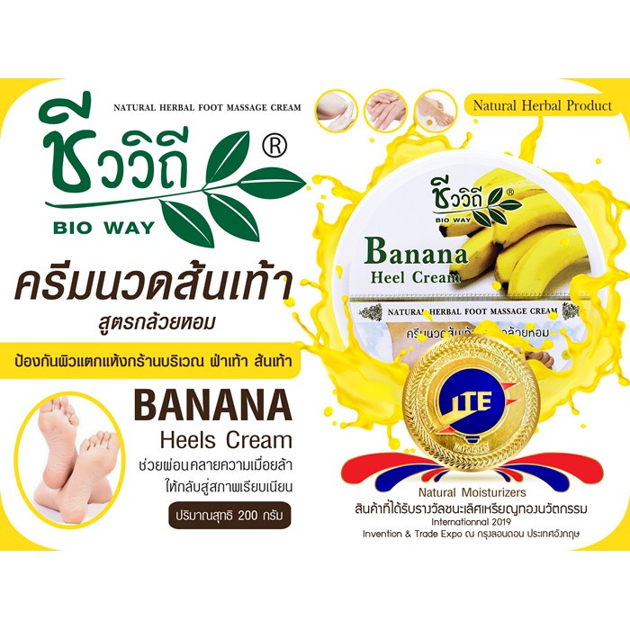 Dưỡng Da Gót Chân The Banana Cream Heels Thái Lan