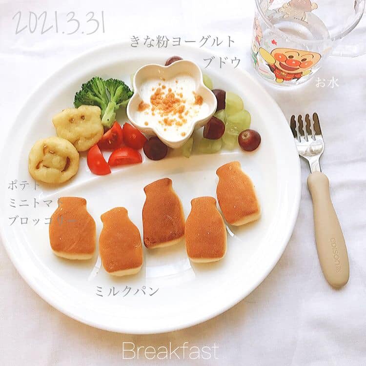 Bánh mì tươi Canet Nhật bay air 45gr_Date 04.24