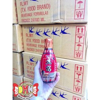 Nước yến ngân nhĩ Thái Lan 180ml
