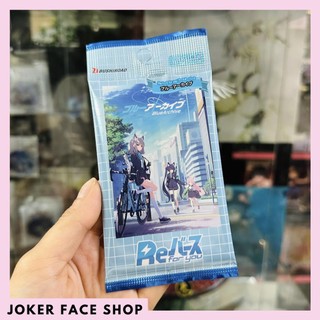 Thẻ bài nhân phẩm Blue Archive - Bushiroad