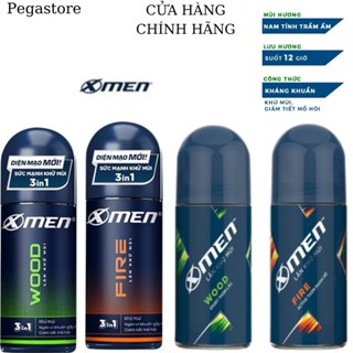 Lăn nách X MEN Fire Active 50ml lăng khử mùi xmen Wood Sport 50ml lăn khử mùi hôi nách 48H