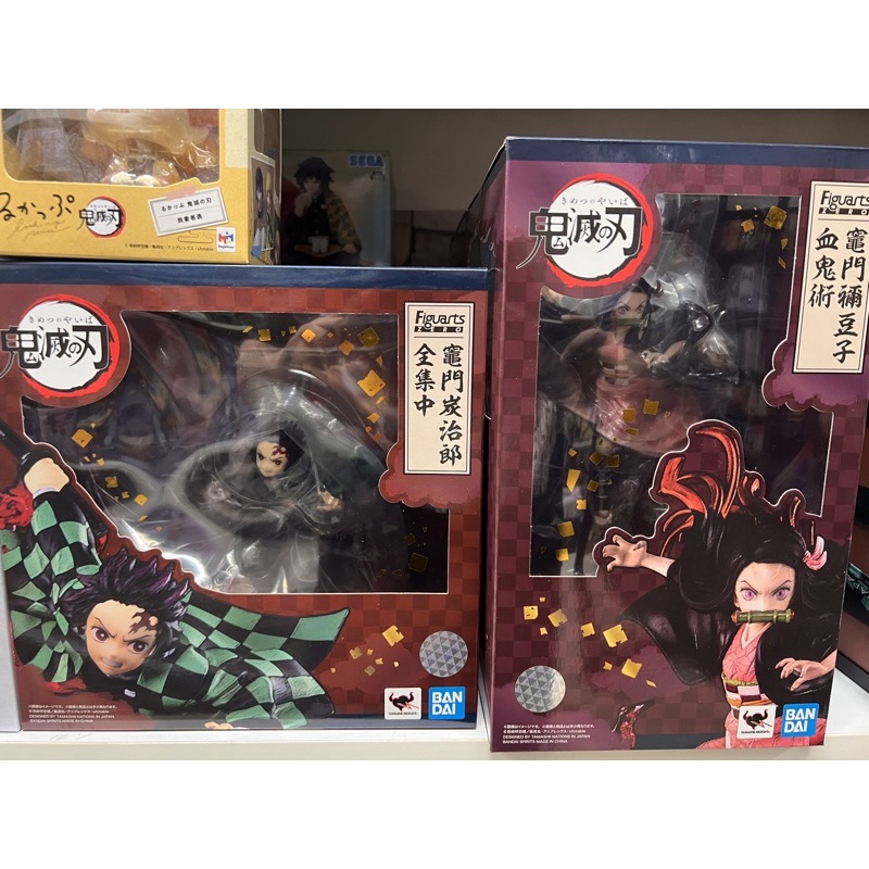 Mô hình kimetsu no yaiba chính hãng bandai cao cấp : Tanjiro và nezuko figuatz