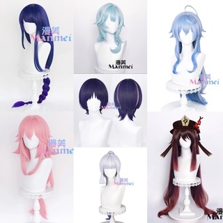 Tóc giả hoá trang wig cosplay nhân vật Genshin impact Raiden Shogun Hutao Yae Miko Ganyu Ayaka hãng Manmei