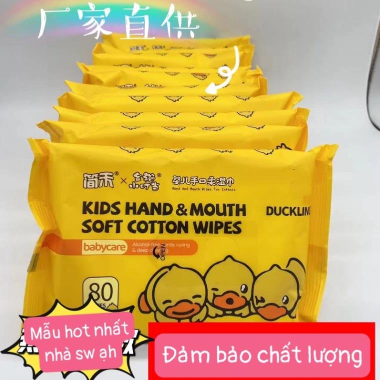 HỘP GIẤY 10 GÓI KHĂN ƯỚT VỊT VÀNG KHÔNG MÙI, GIẤY ƯỚT AN TOÀN CHO BÉ giá rẻ