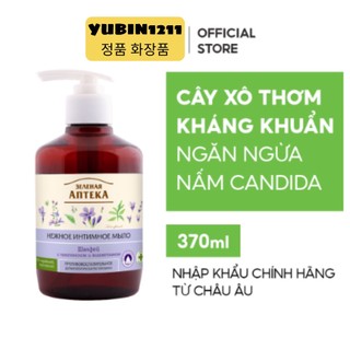 Dung Dịch Vệ Sinh Phụ Nữ Anteka 370ml