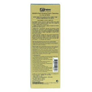 Sữa rửa mặt hồng sâm Benew Hàn Quốc