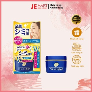 Kem dưỡng trắng da nhau thai Meishoku