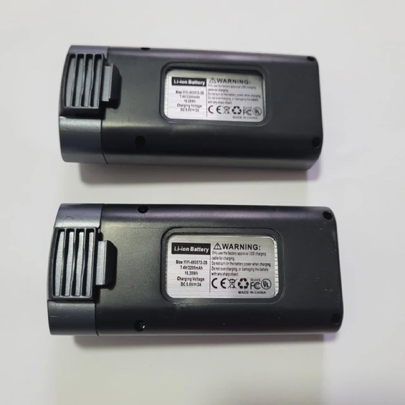 Pin flycam ZLL 2200mah Sg107 pro - pin sg107 max - Sg108 max