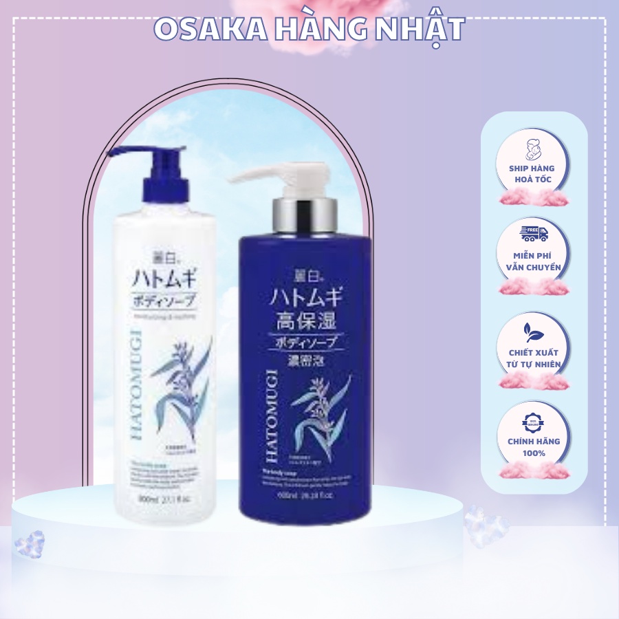 Sữa tắm dưỡng ẩm trắng da Hatomugi Nhật 800ml