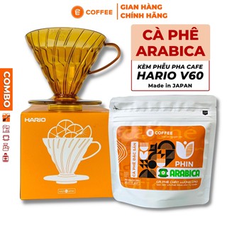 Cafe Arabica đặc sản kèm phễu và giấy lọc Hario với hương trái cây khô vị chua thanh nhẹ nhàng, hậu vị ngọt từ E COFFEE