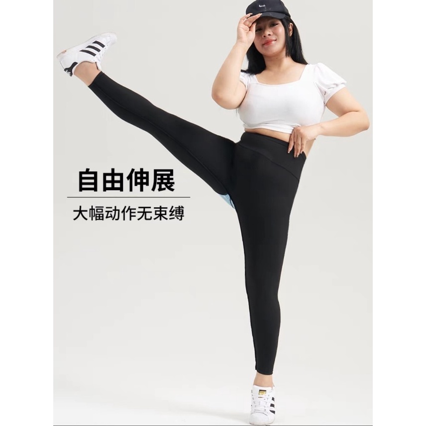 Quần Legging GÂN MÔNG GEN BỤNG 12CM, TẬP GYM YOGA có SIÊU big size tới 95KG, Chất vải U Mì Hàn cao cấp