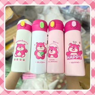 Bình giữ nhiệt gấu dâu - 450ml lắp gấp