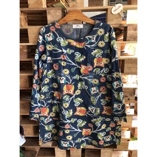 D117.Đầm denim hàng Nhật- 2hand
