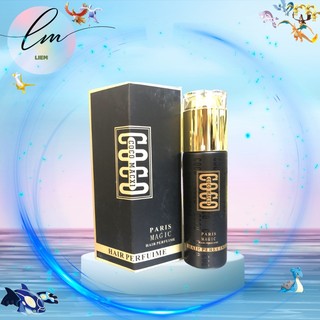 Tinh Dầu Dưỡng Tóc Thơm Coco Chéo Hương Nước Hoa 100ml dưỡng tóc , kích thích mọc tóc
