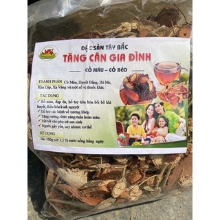 Cây cỏ máu, cỏ béo tăng cân dược liệu quý tại rừng già Sìn Hồ Lai Châu -1kg