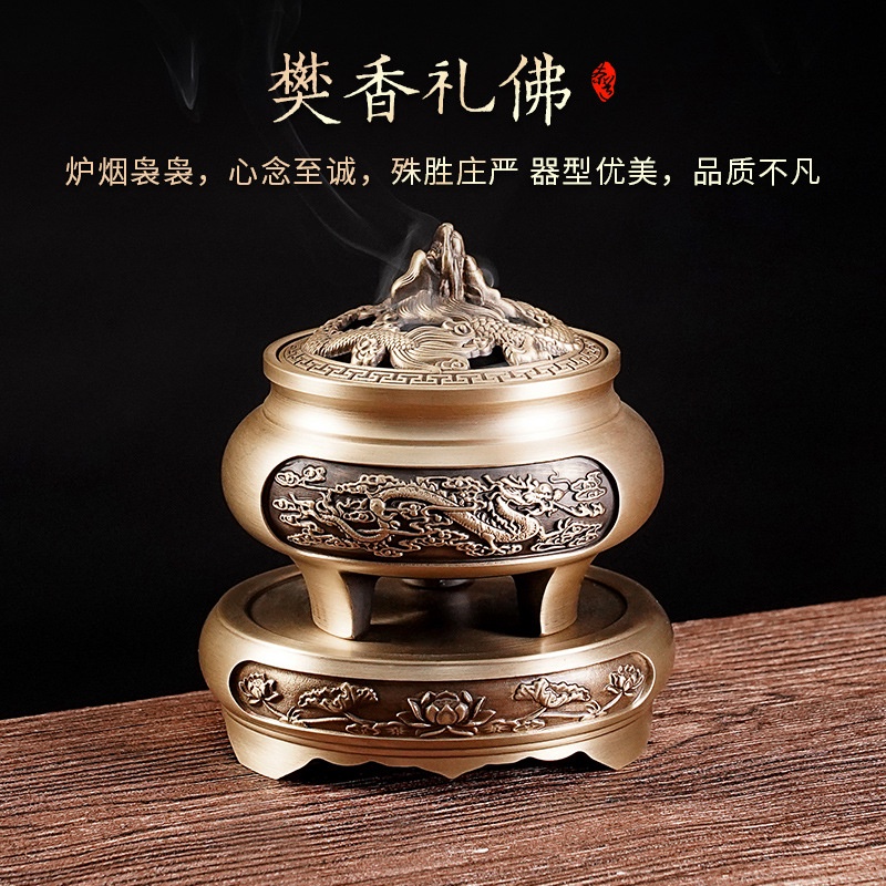 Lư xông trầm bằng đồng điêu khắc nắp rồng nổi bằng đồng nguyên khối [Tổng Kho Dụng Cụ Trầm Hương]