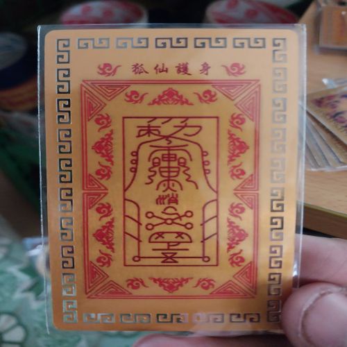 Kim bài linh phù cửu vĩ đỏ hồ ly