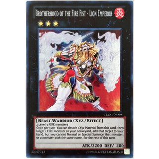 [Thẻ Yugioh] Brotherhood of the Fire Fist - Lion Emperor |EN| Super Rare