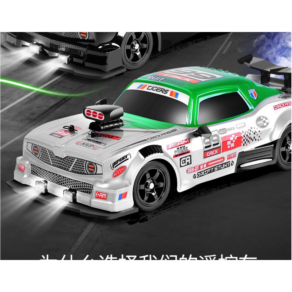 Xe điều khiển RC Drift từ xa Dodge Challenger Green 1/16 4WD - đồ chơi tốc độ cao, xe tạo khói