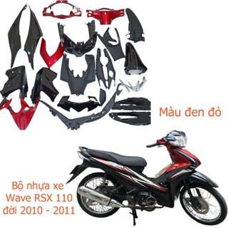  Dàn áo xe WAVE RSX 110 đời 2010 - 2012  nhựa nguyên sinh ABS cao cấp màu Đen Đỏ - G548 
