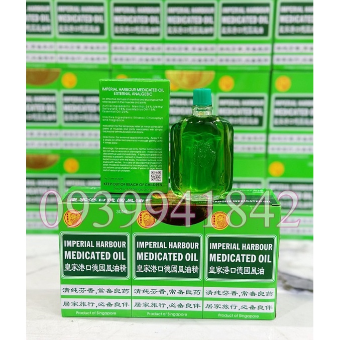 DẦU XANH SƯ TỬ ĐỎ IMPERIAL HARBOUR MEDICATED OIL 30ML SINGAPORE