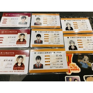 Thẻ học sinh id card Haikyuu Karasuno Nekoma Kenma Kuroo Kageyama Suga