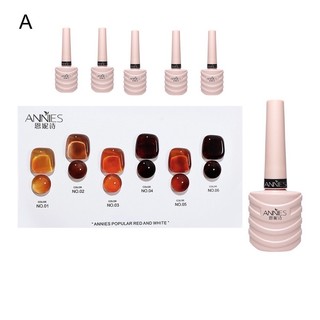 Set sơn Gel Hổ phách (Kèm bảng màu)