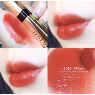 [HÀNG CÔNG TY] Son Bobbi Brown Luxe Shine Intense Lipstick (Màu Bold Honey + Màu Claret)