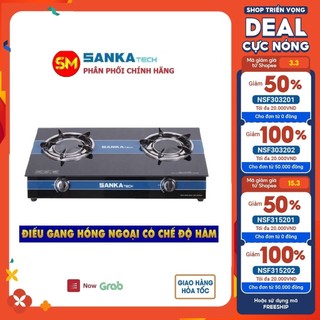 Bếp Gas Đôi Hồng Ngoại SANKAtech 722 Vòng lửa lớn - Nấu nhanh - Tiết Kiệm Gas