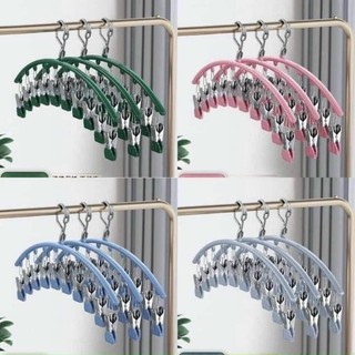 Set 3 Móc treo quần áo đa năng 10 kẹp - móc treo chống trượt không gỉ