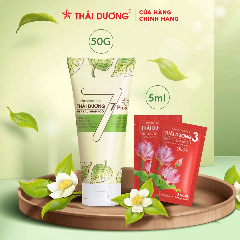 Bộ sản phẩm Dầu gội Thái Dương 7 plus 50g và Dầu gội Hoa sen gói - Sao Thái Dương