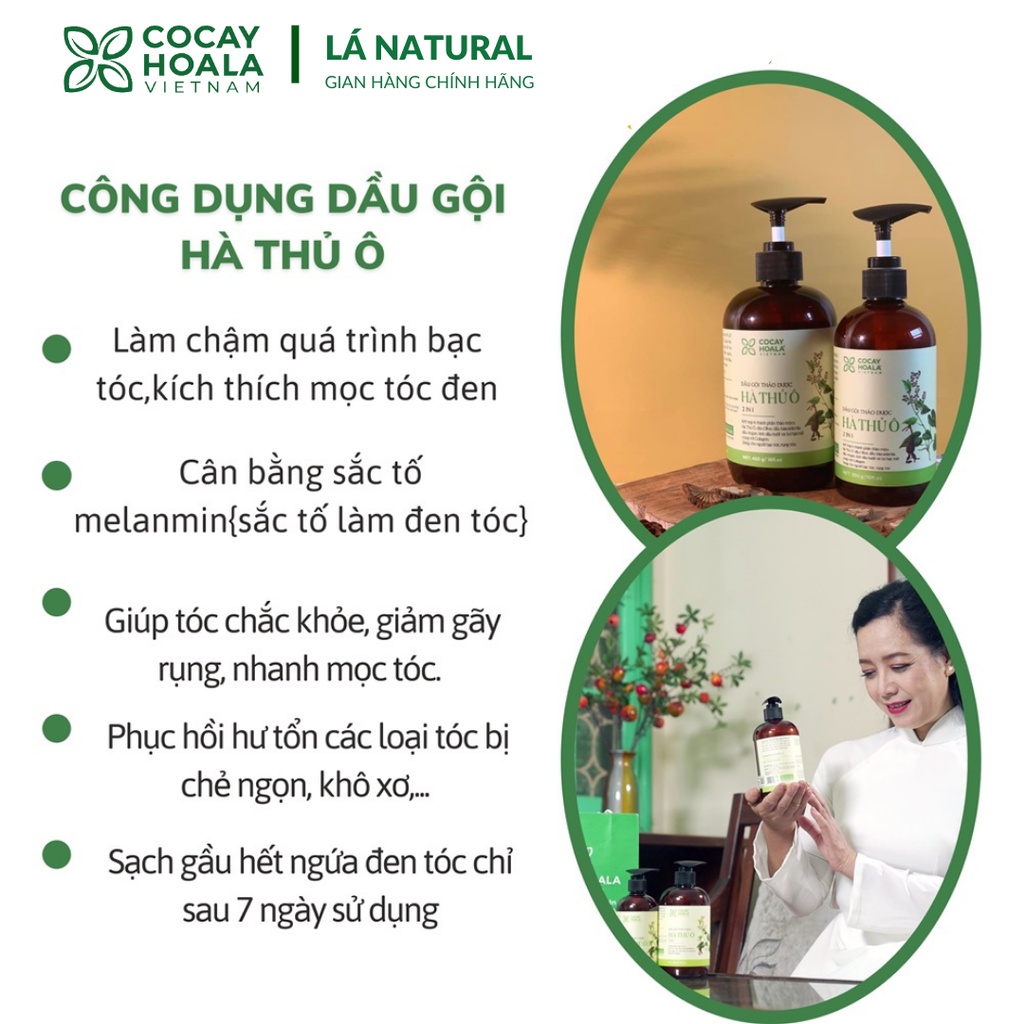 Dầu gội thảo dược Hà Thủ Ô cocayhoala 2in1 kích thích mọc tóc, giảm rụng tóc, bạc tóc 300gr,450gr Lá Natural Store