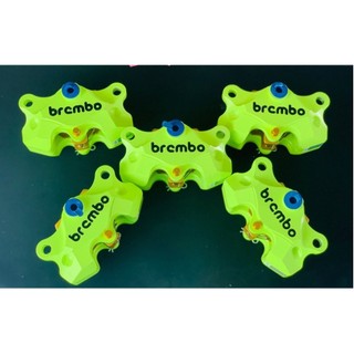 Heo brembo màu xanh chuối