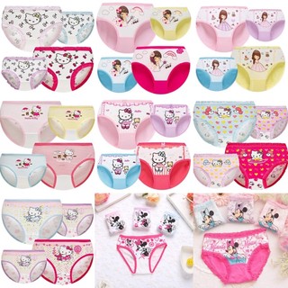 QUẦN CHIP ĐÙI CHO BÉ GÁI SIZE 8-25KG
