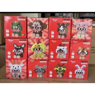 Mô hình lắp ráp lego 12 con giáp chọn mẫu