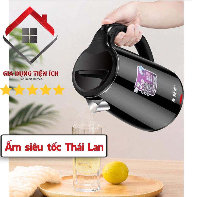 Ấm Siêu Tốc Thái Lan, Ấm đun siêu tốc, Lòng Ruột INOX 304 Dug Tích 2.5L - Vỏ Nhựa PP An Toàn