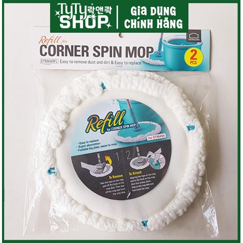 Bộ 2 Bông Lau Thay Thế Của Bộ Lau Nhà Corner Spin Mop ETM494