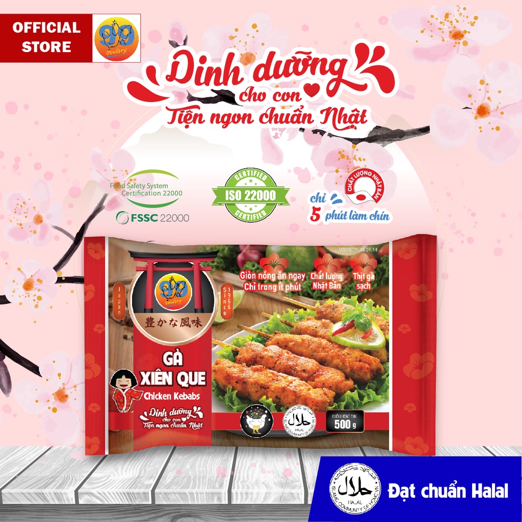 Gà Xiên Que Tẩm Gia Vị Sẵn 99POULTRY Gói 500gr