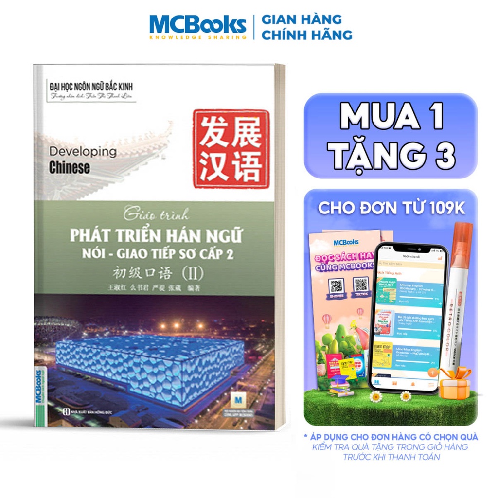 Sách - Giáo Trình Phát Triển Hán Ngữ Nói Giao Tiếp Sơ Cấp 2 - Học Kèm App Online