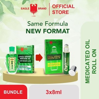 Dầu lăn xanh Eaglebrand 8ml