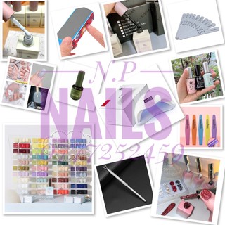 Combo 1 Bộ cơ bản đầy đủ học và làm nail cá nhân N.P Nails