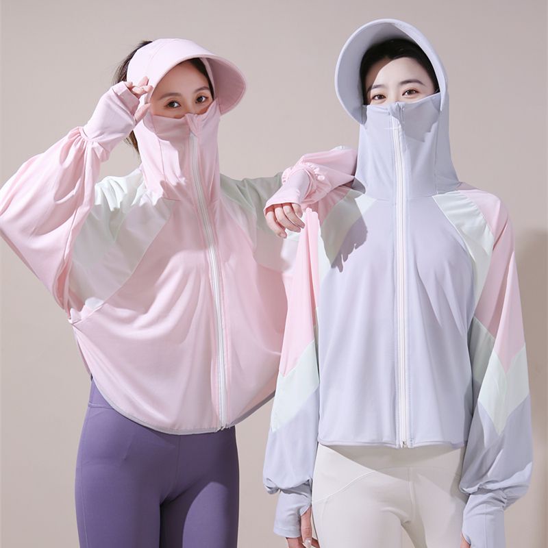 Áo Chống Nắng Bằng Lụa Lạnh Mỏng Thoáng Khí Phong Cách Mới Cho Nữ